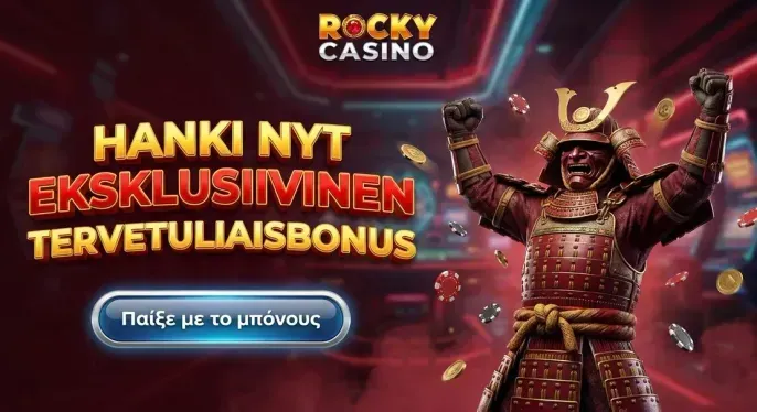 Rockycasino